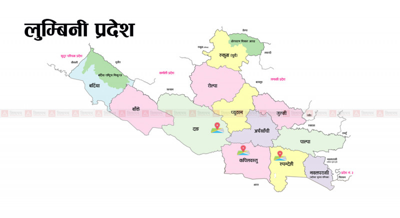 लुम्बिनीका पाँच पालिकाले ल्याएनन बजेट, जनप्रतिनिधिबीच किचलो 